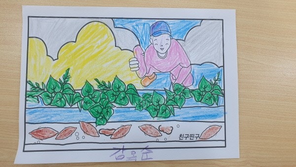 사용자가 올린 이미지