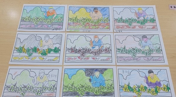 사용자가 올린 이미지