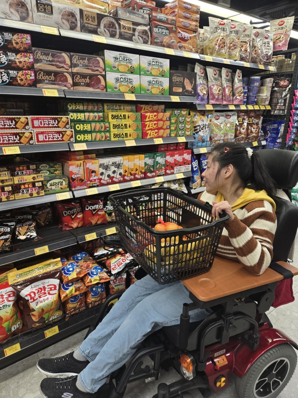 사용자가 올린 이미지