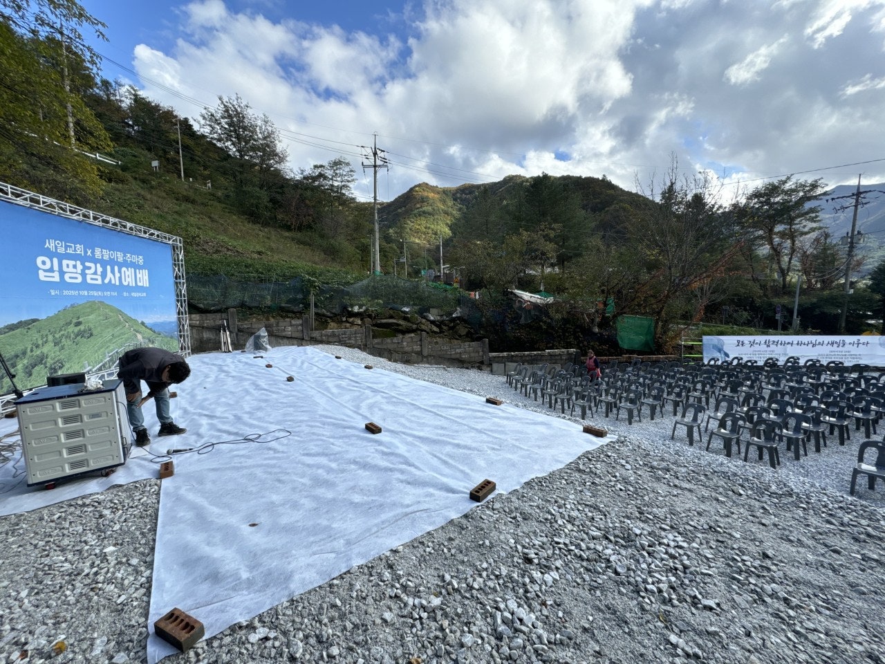 사용자가 올린 이미지