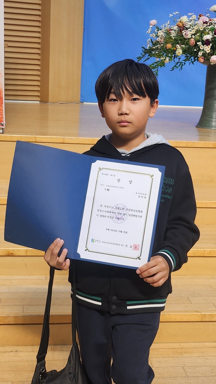 사용자가 올린 이미지