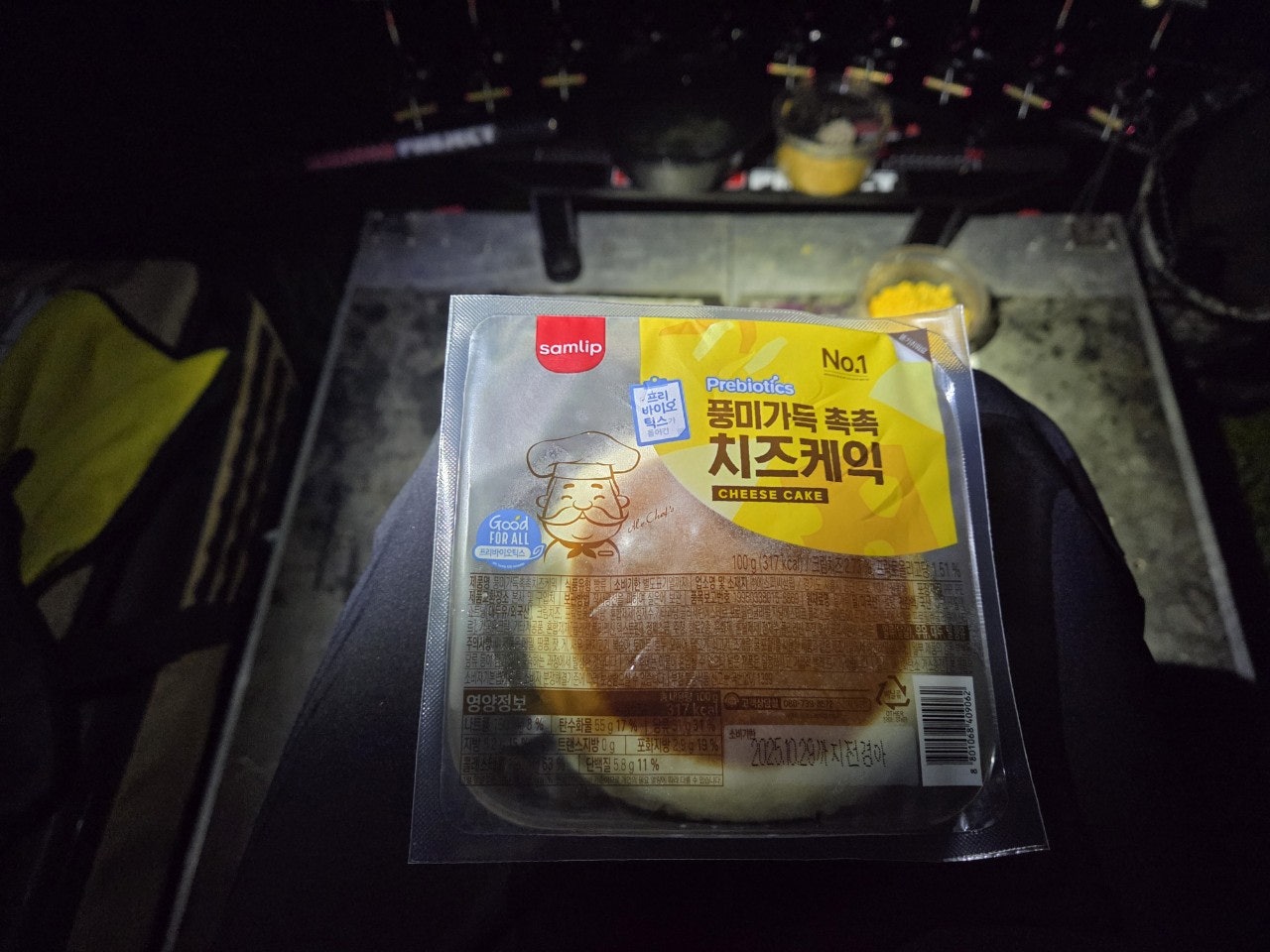 사용자가 올린 이미지