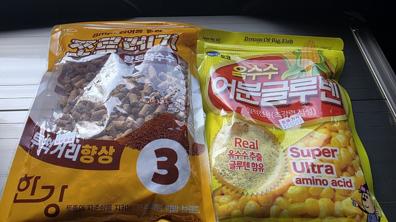 사용자가 올린 이미지