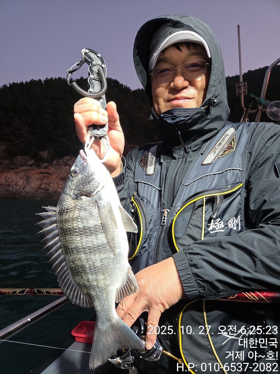 사용자가 올린 이미지