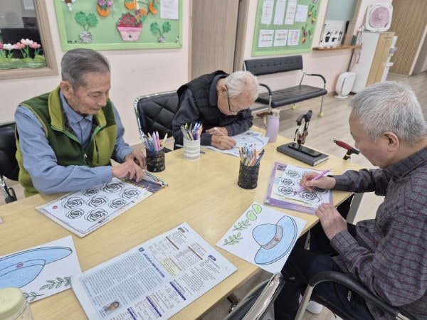 사용자가 올린 이미지