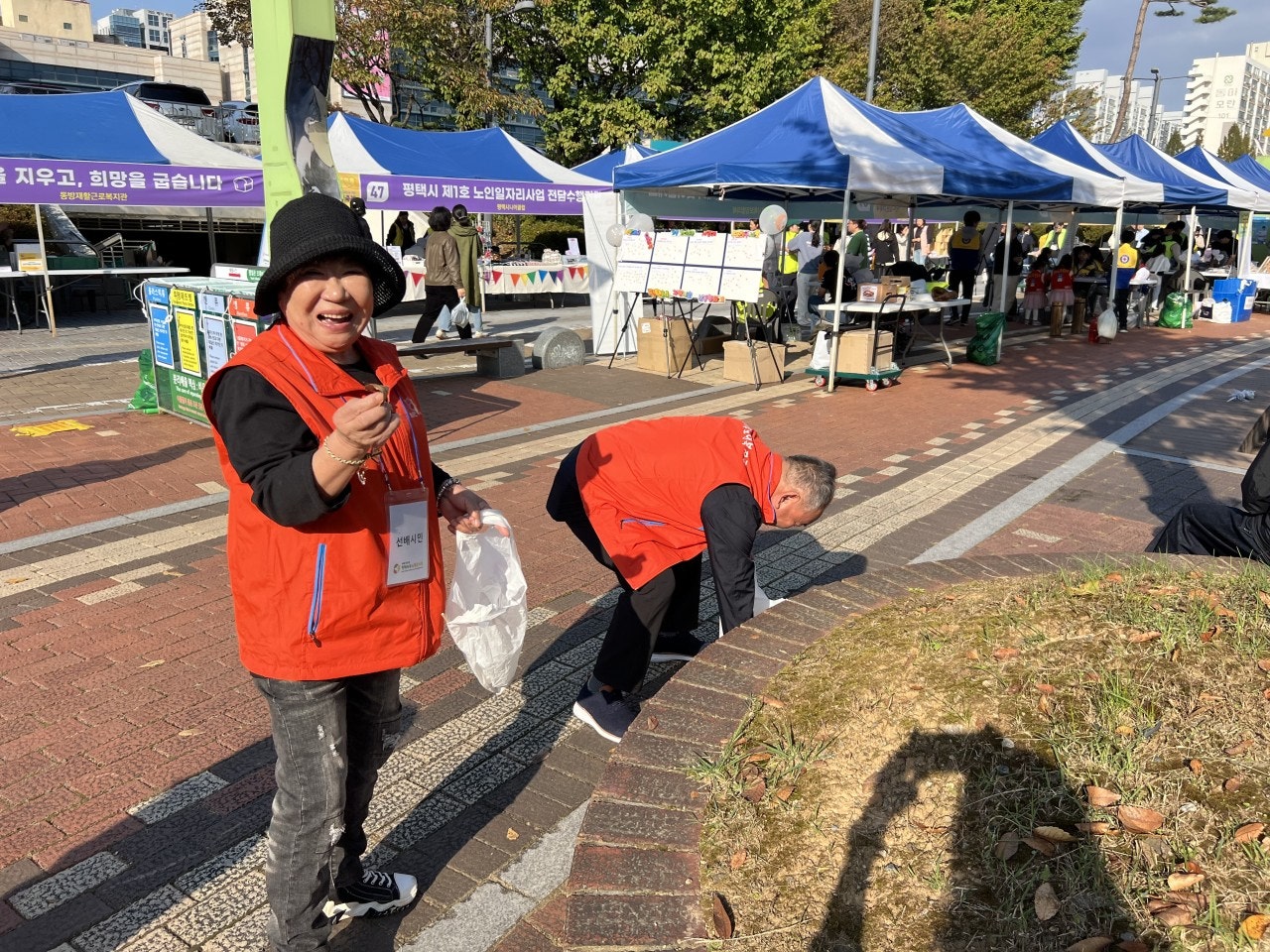 사용자가 올린 이미지
