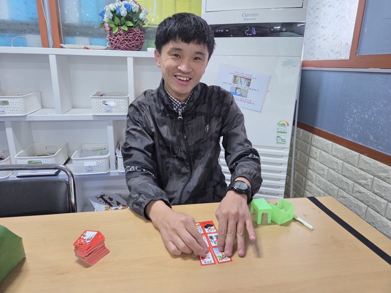 사용자가 올린 이미지