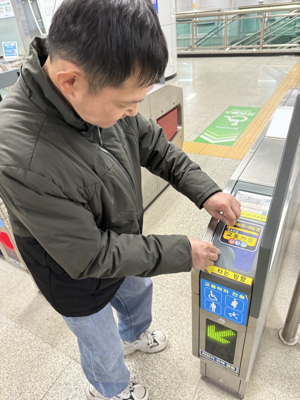 사용자가 올린 이미지