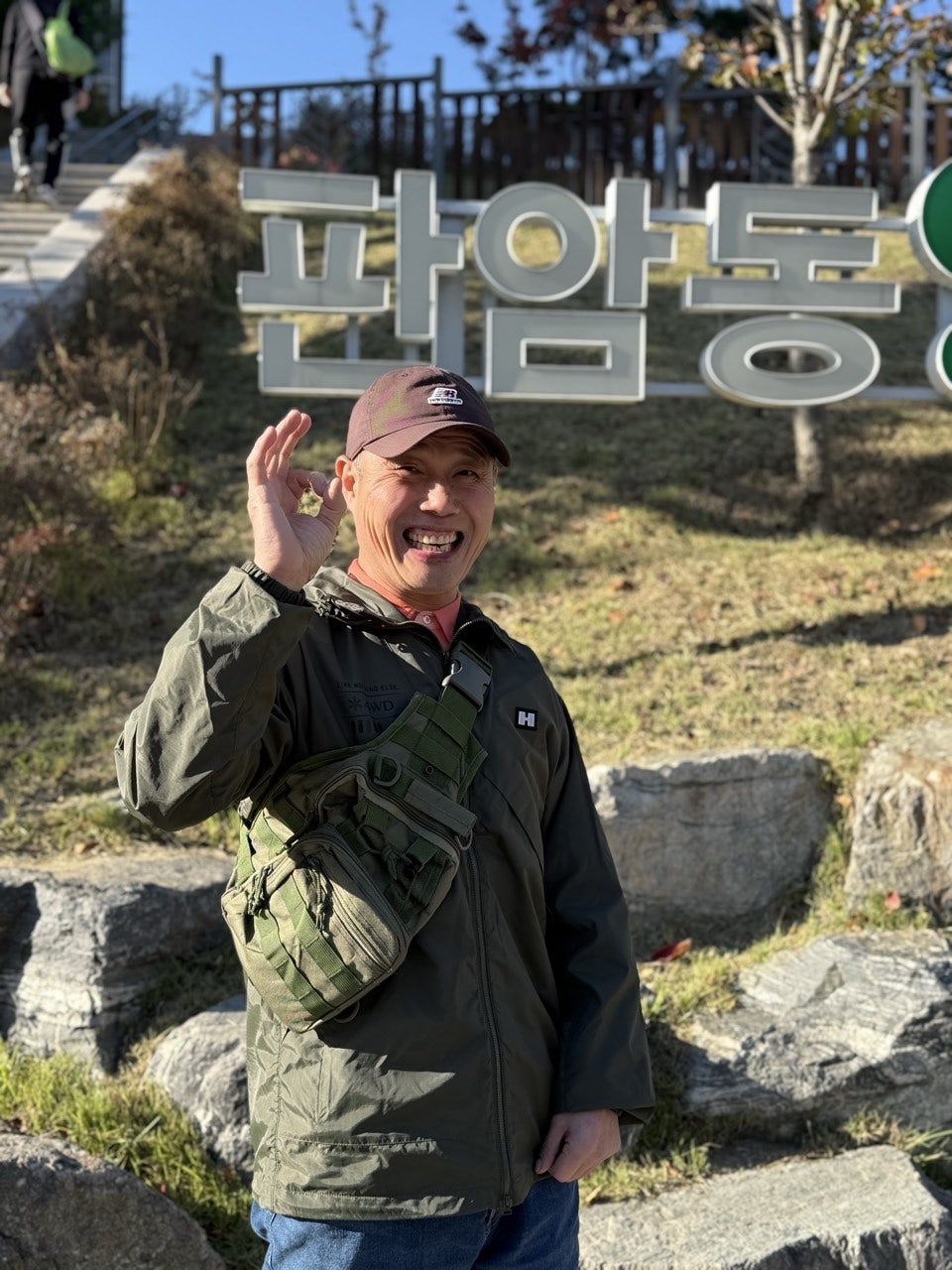 사용자가 올린 이미지