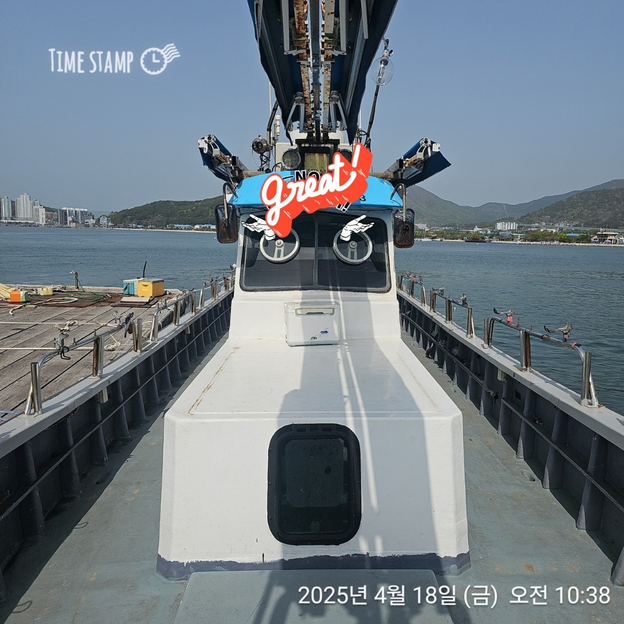 물건번호 - 1743번