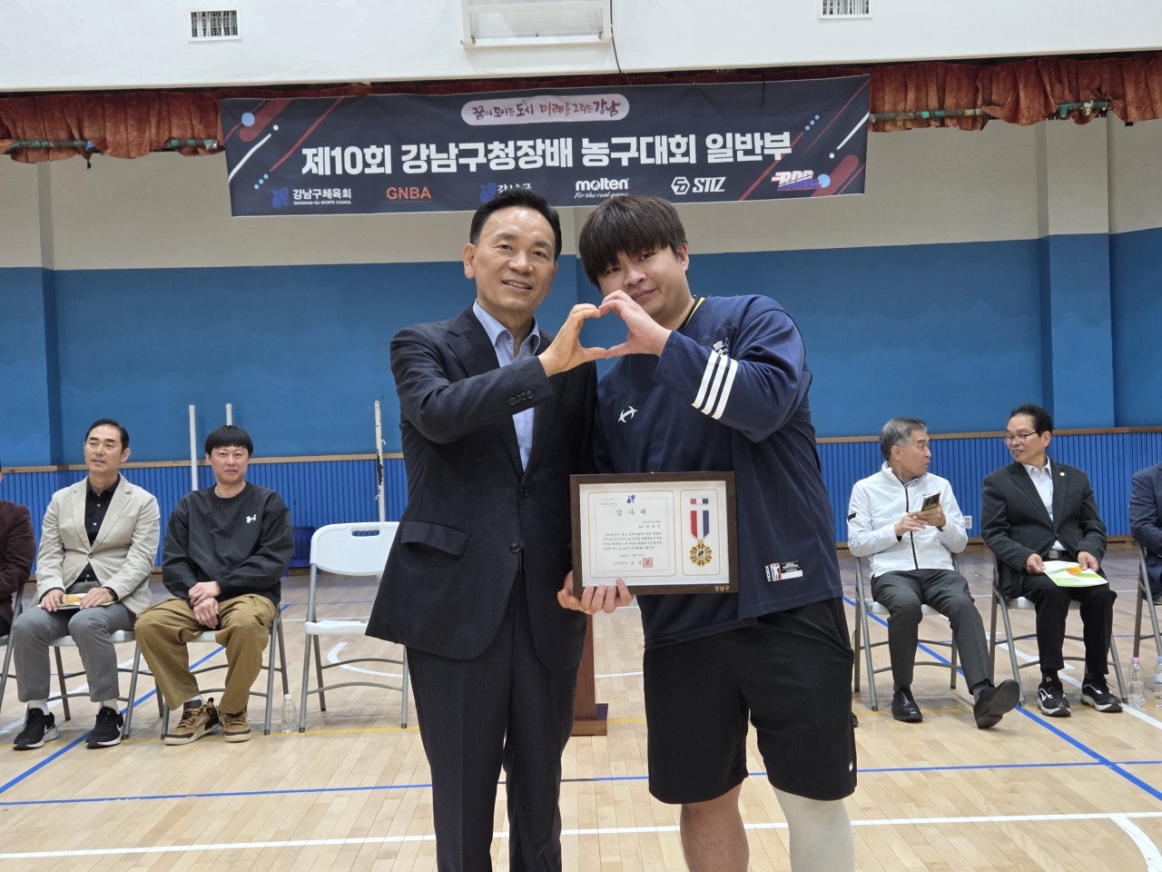 사용자가 올린 이미지