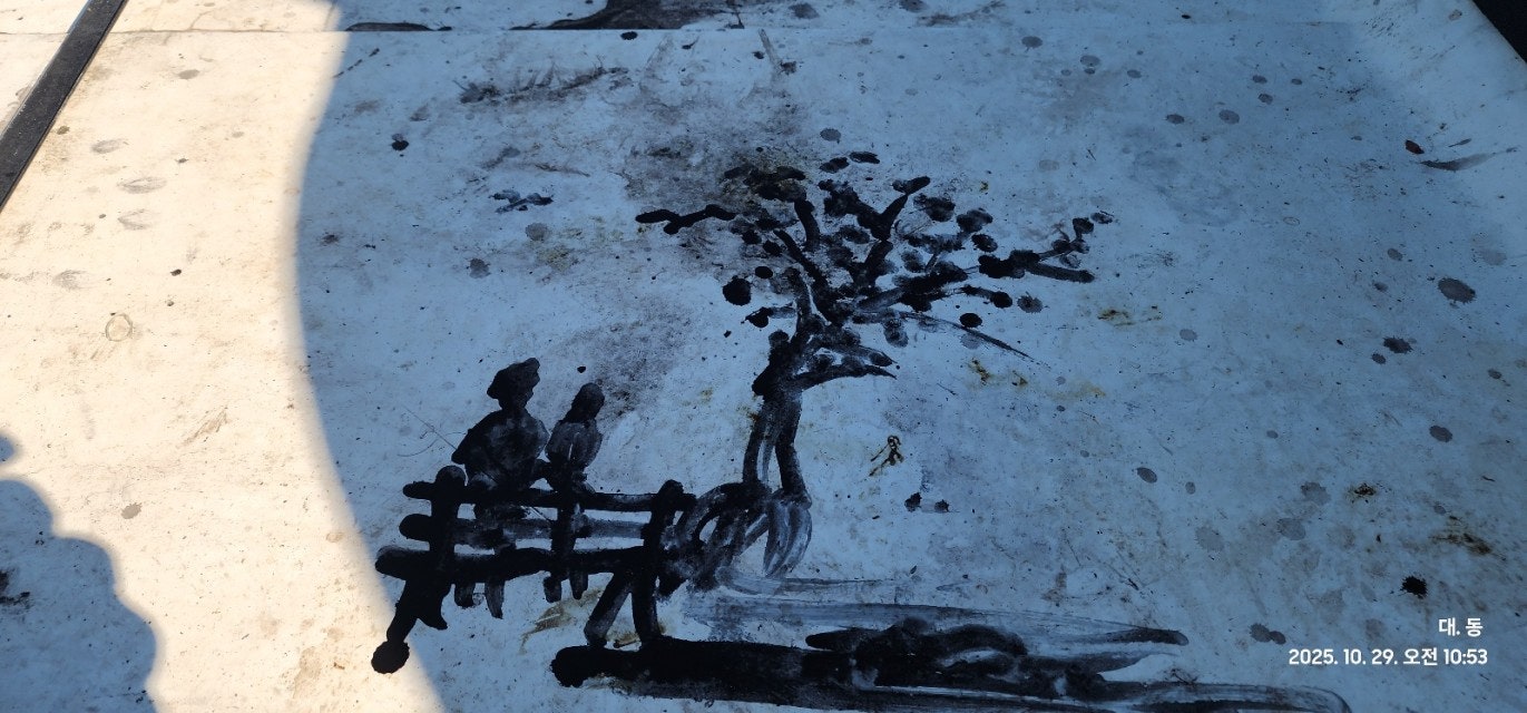 사용자가 올린 이미지