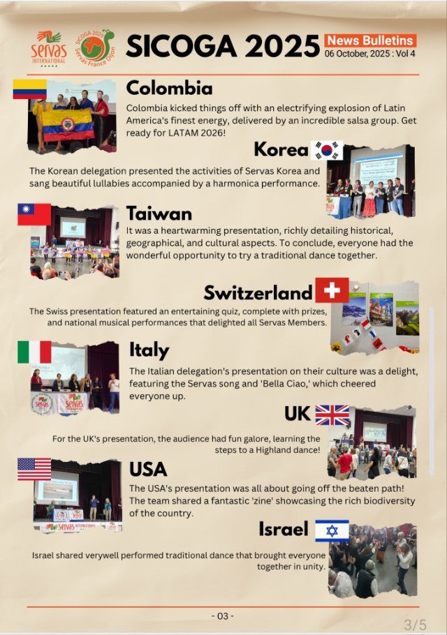 »ç¿ëÀÚ°¡ ¿Ã¸° À̹ÌÁö