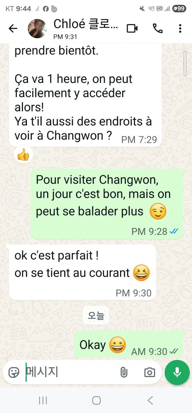 »ç¿ëÀÚ°¡ ¿Ã¸° À̹ÌÁö