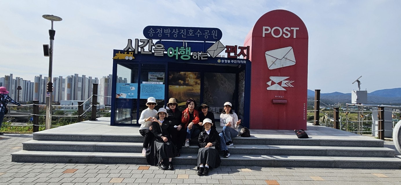 사용자가 올린 이미지