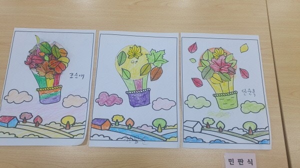 사용자가 올린 이미지