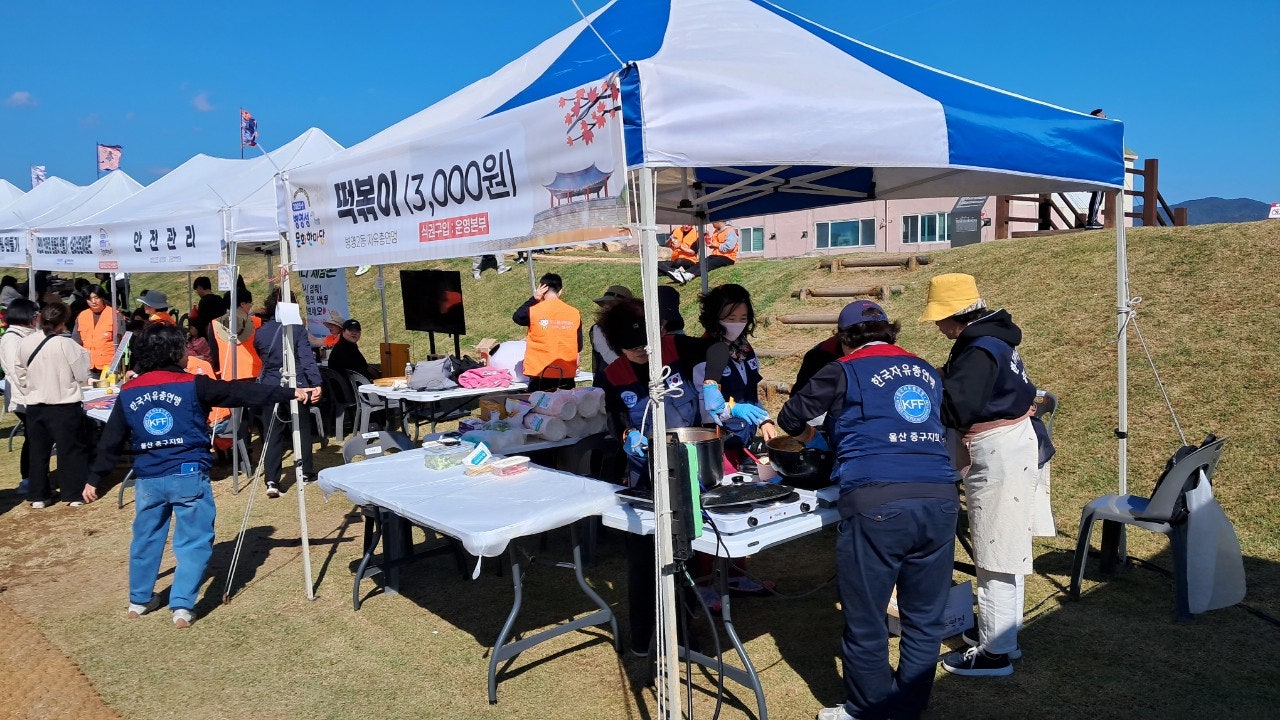 사용자가 올린 이미지