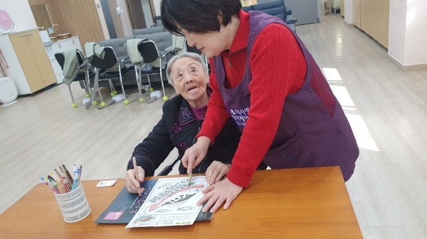 사용자가 올린 이미지