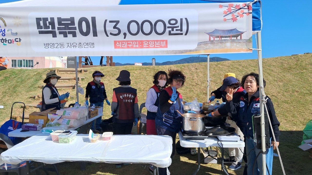 사용자가 올린 이미지