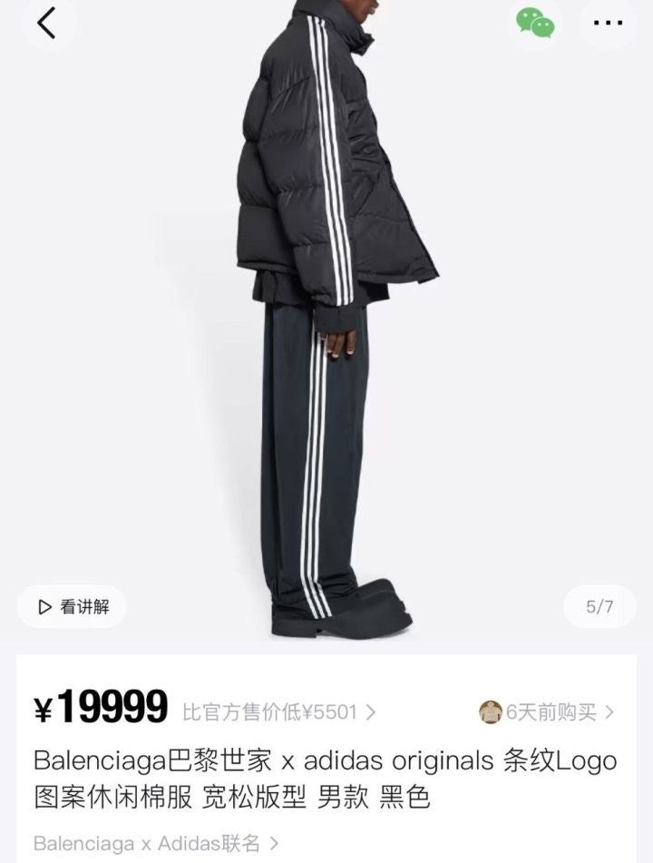 i_ef8Ud018svcjw1zbnqxgf48_4144s3.jpg i_ef8Ud018svcjw1zbnqxgf48_4144s3.jpg