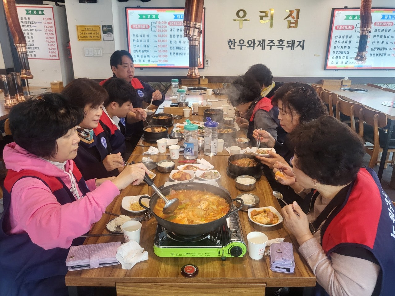 사용자가 올린 이미지