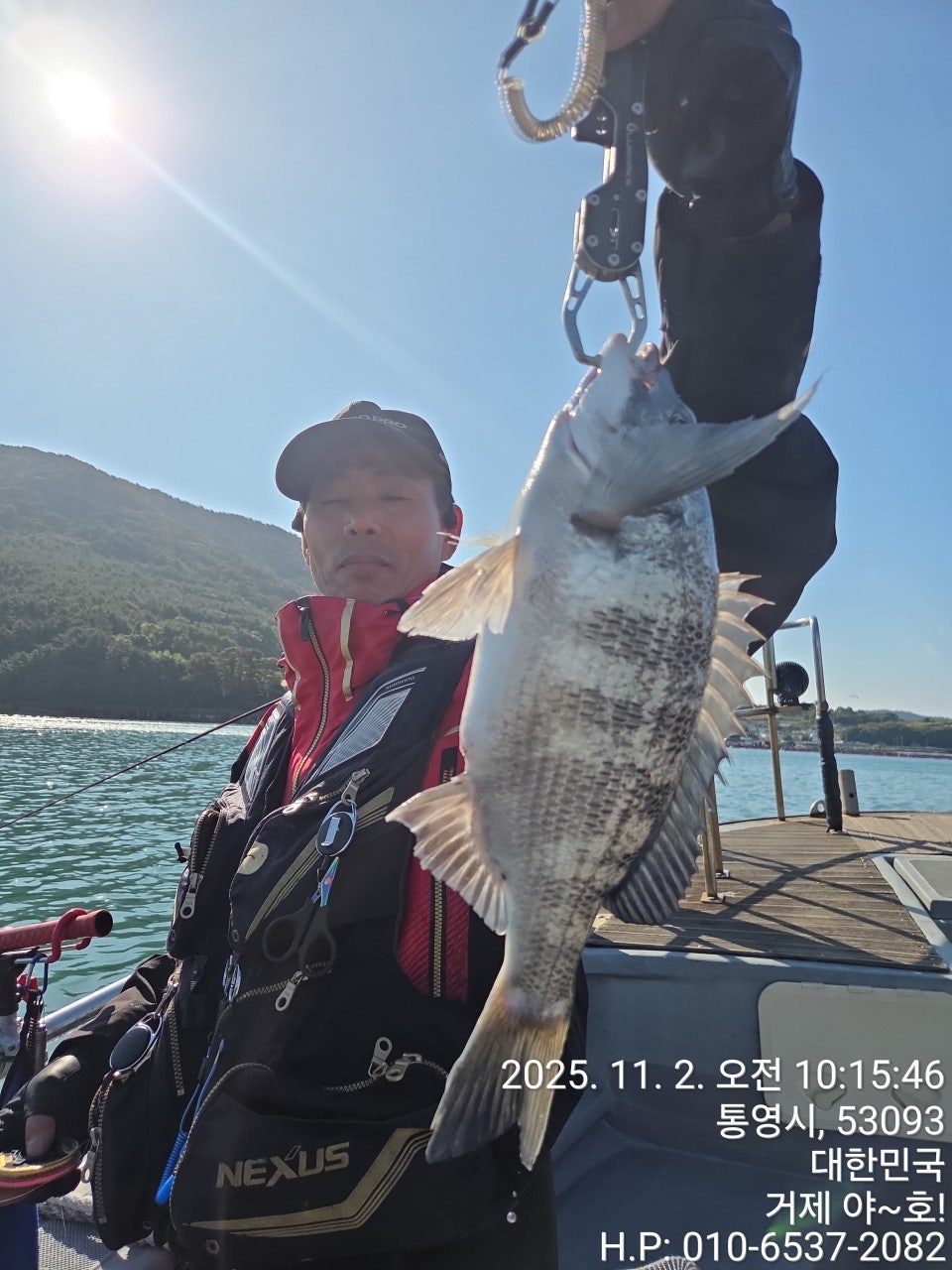 사용자가 올린 이미지