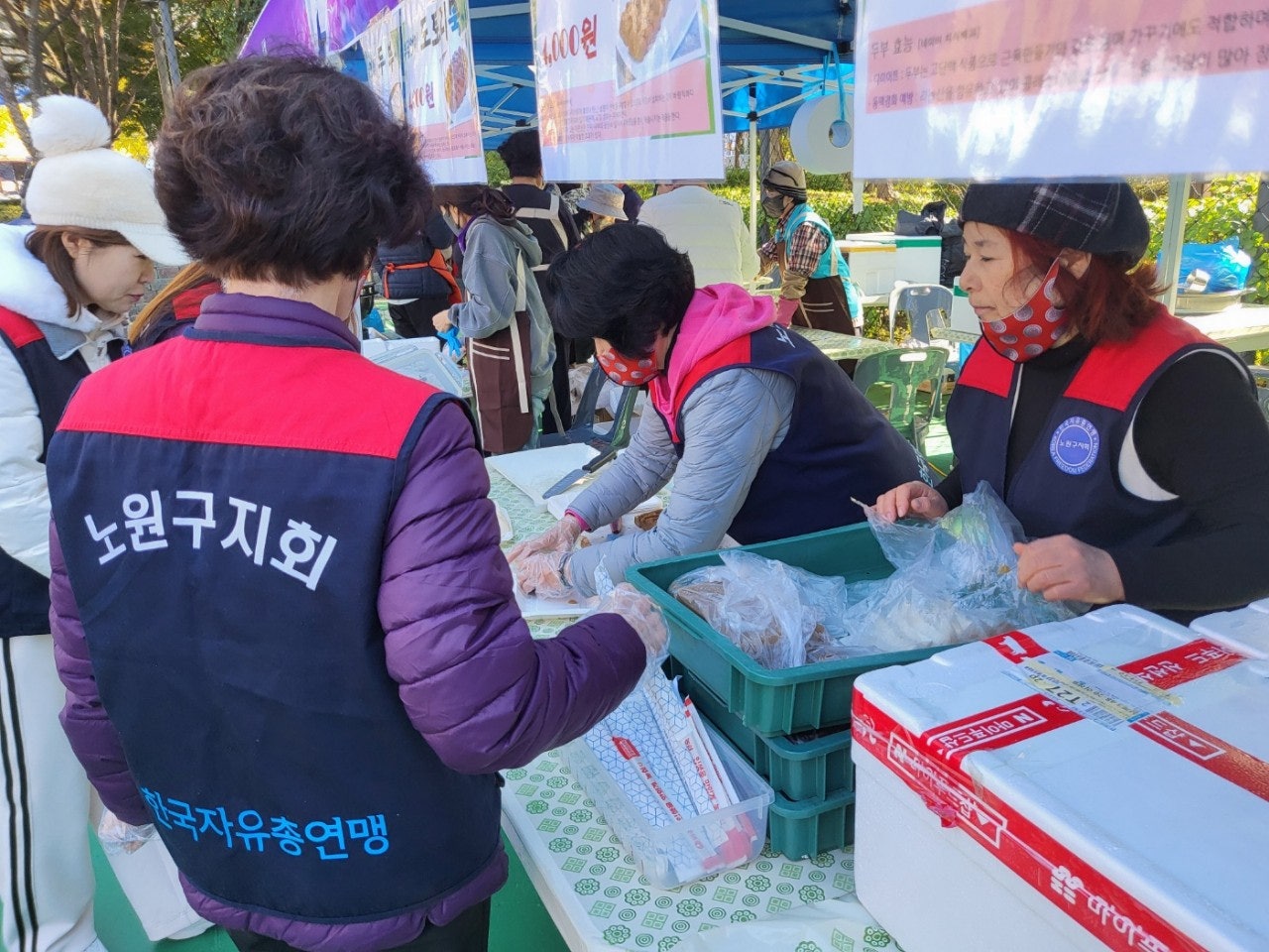 사용자가 올린 이미지