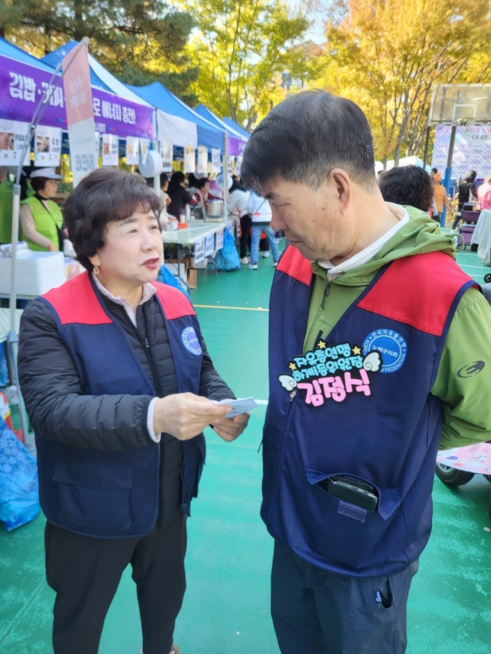 사용자가 올린 이미지