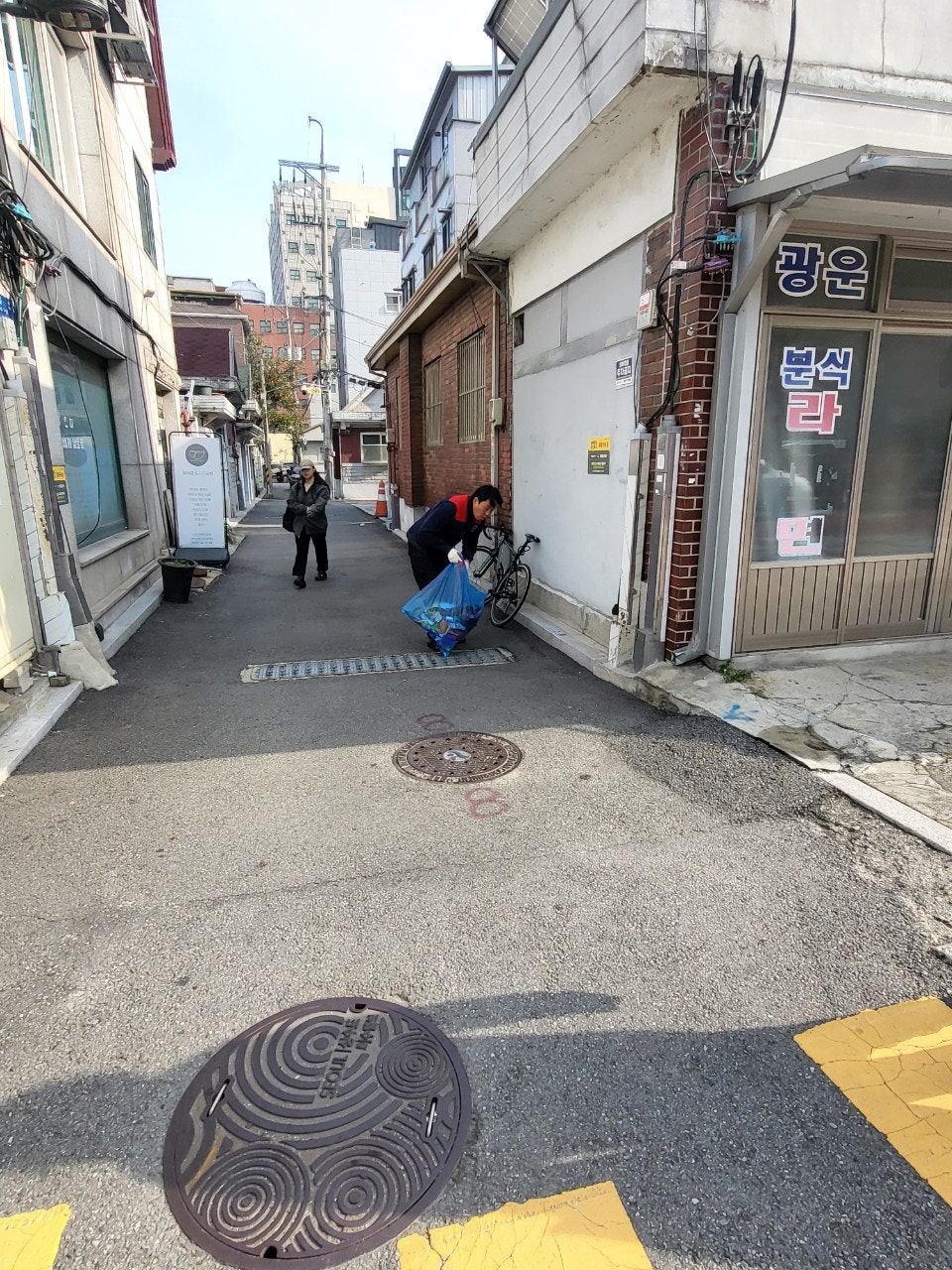 사용자가 올린 이미지