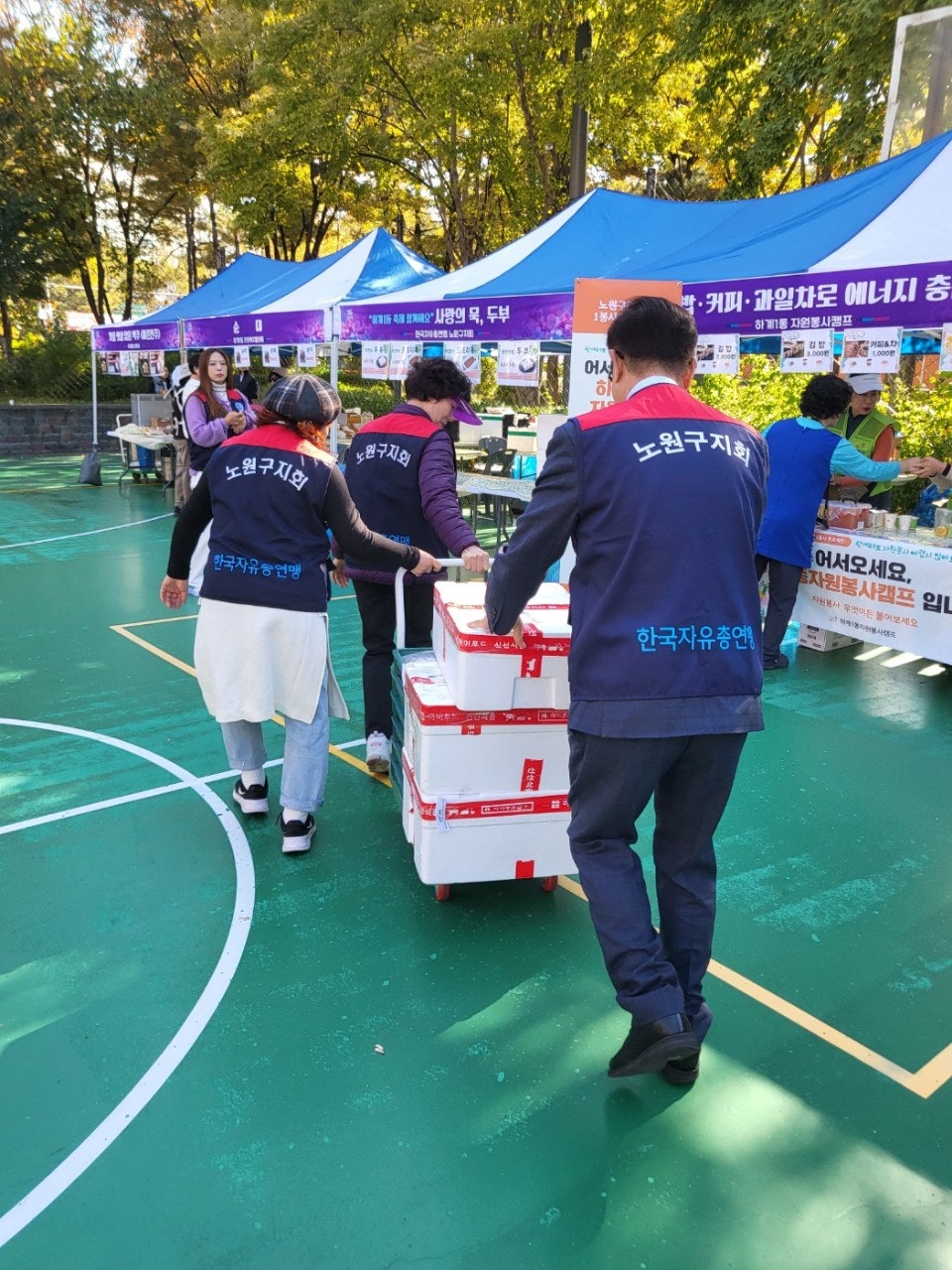 사용자가 올린 이미지