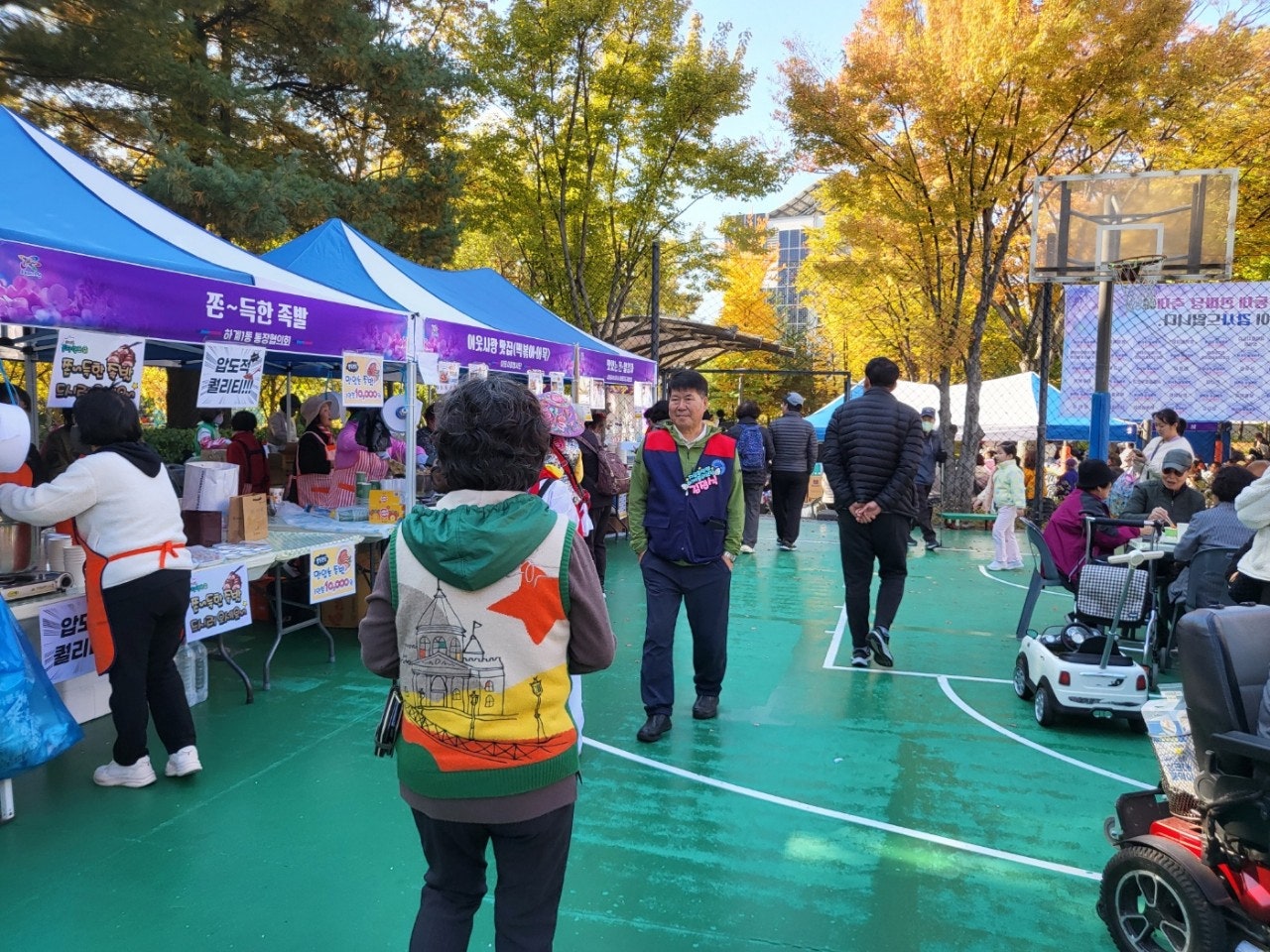 사용자가 올린 이미지