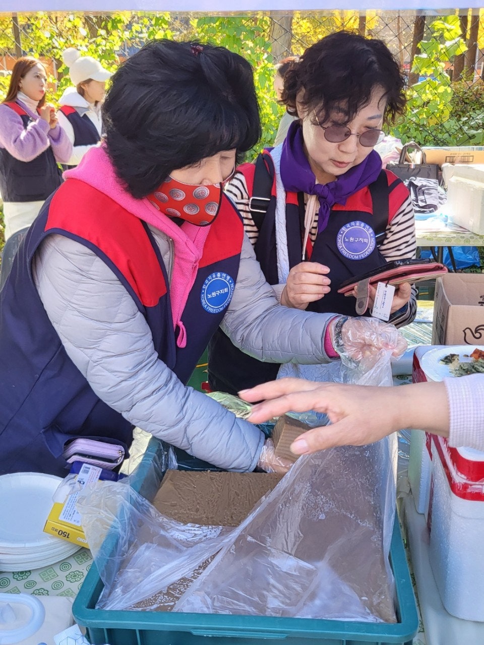 사용자가 올린 이미지