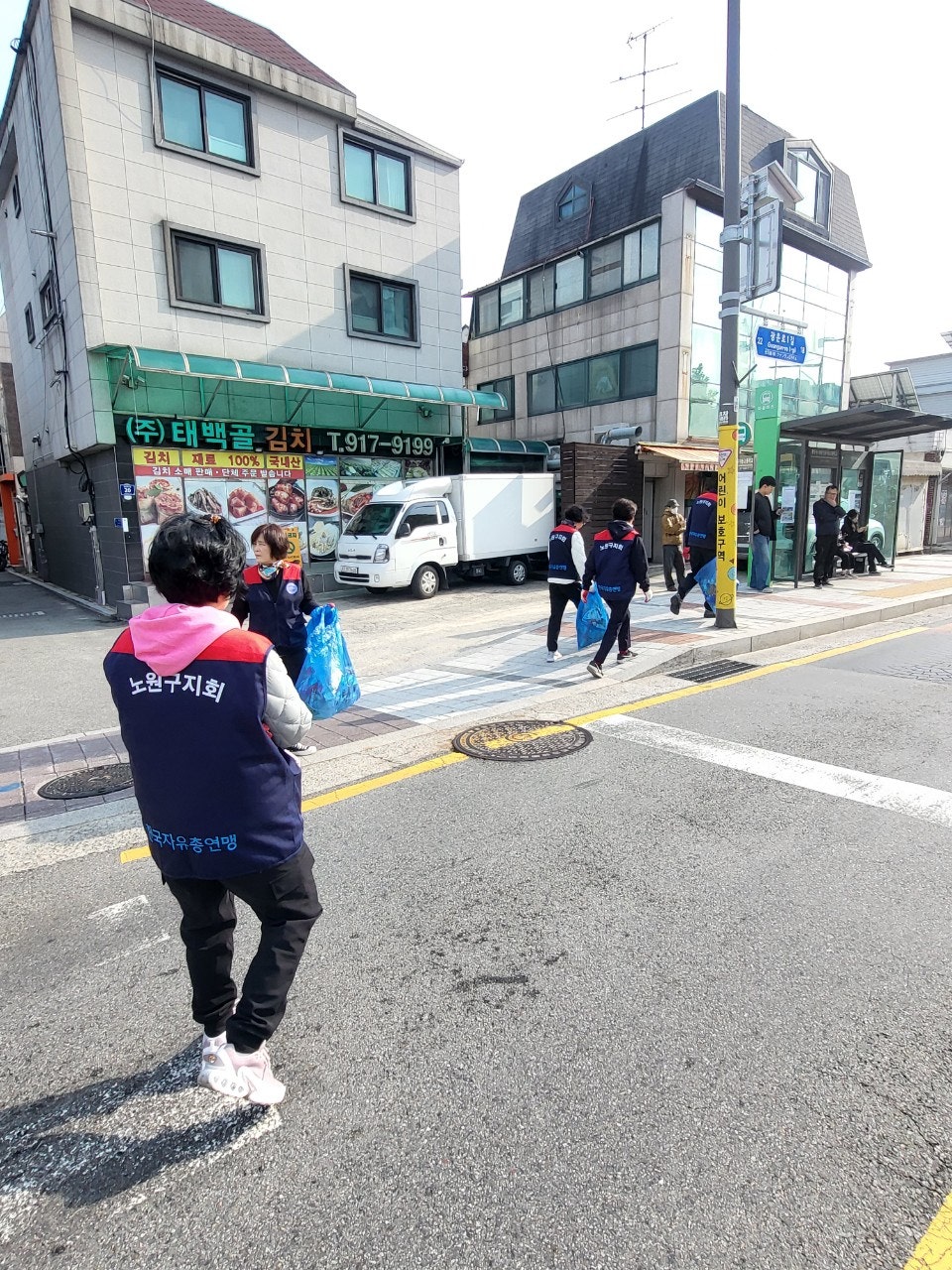 사용자가 올린 이미지