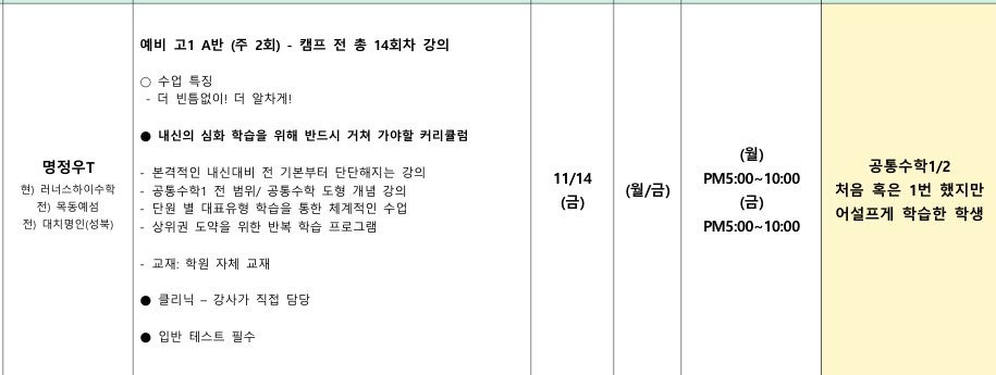 사용자가 올린 이미지