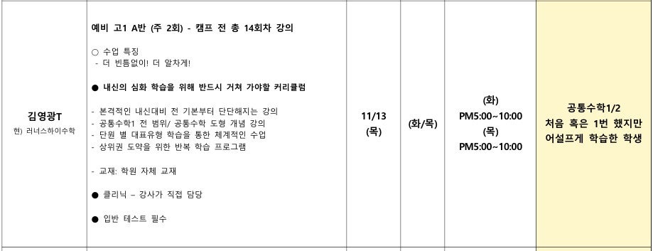 사용자가 올린 이미지