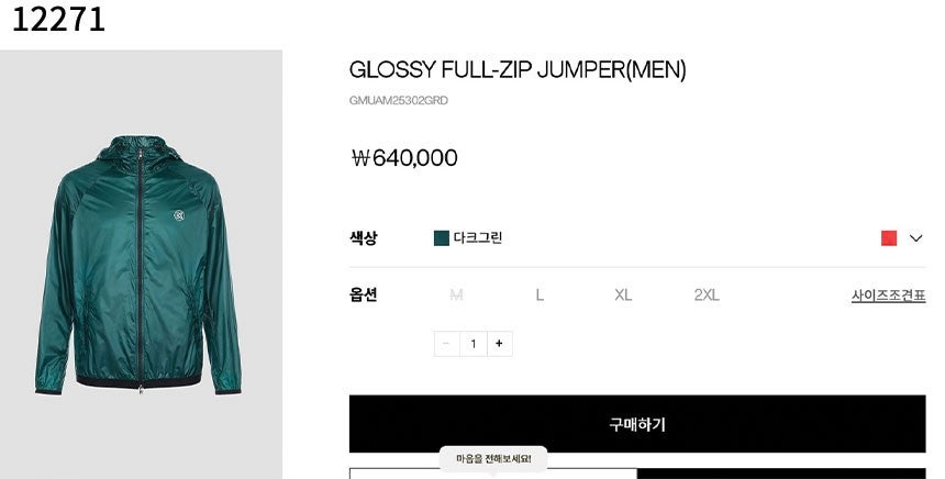 8_69dUd018svc174peuj3dpz6v_evzsoc.jpg?type=e1920_std