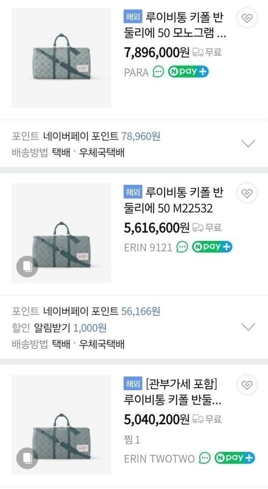 8_i57Ud018svcwftuvykw92ag_413zjm.jpg 8_i57Ud018svcwftuvykw92ag_413zjm.jpg