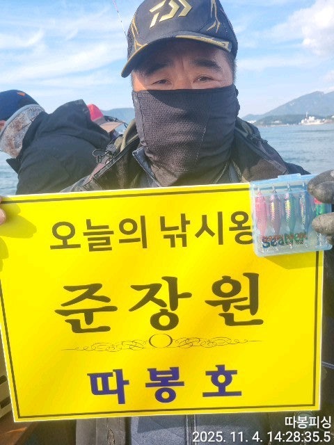 사용자가 올린 이미지