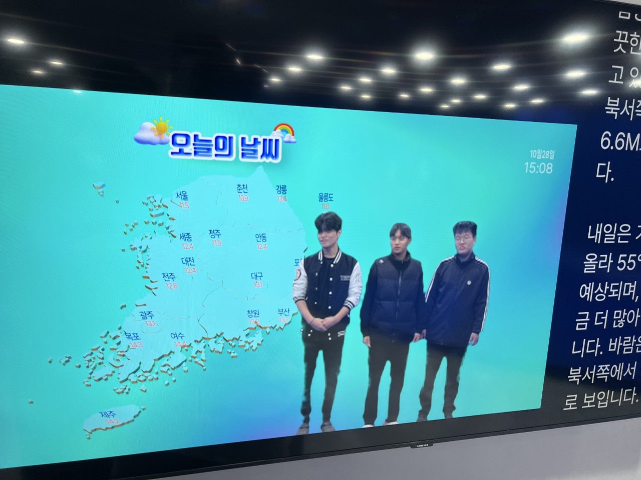 사용자가 올린 이미지