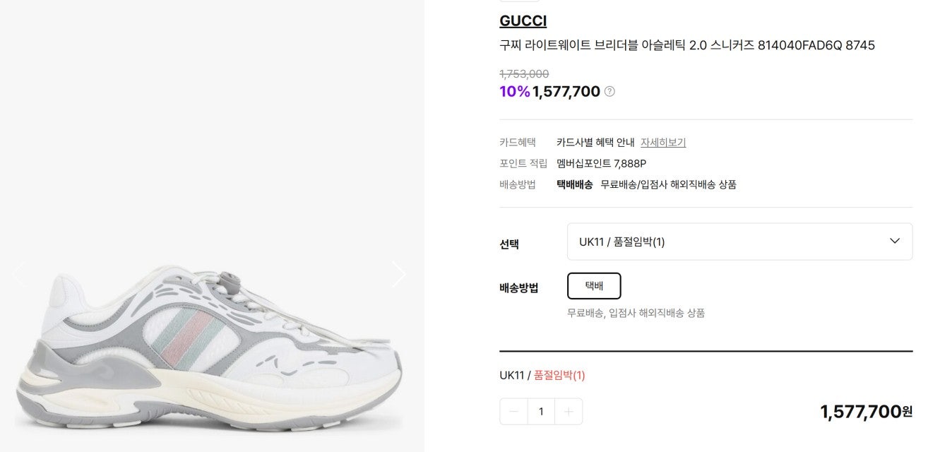 f_b98Ud018svc1qod2l60qqdb4_31en2j.jpg?type=e1920_std