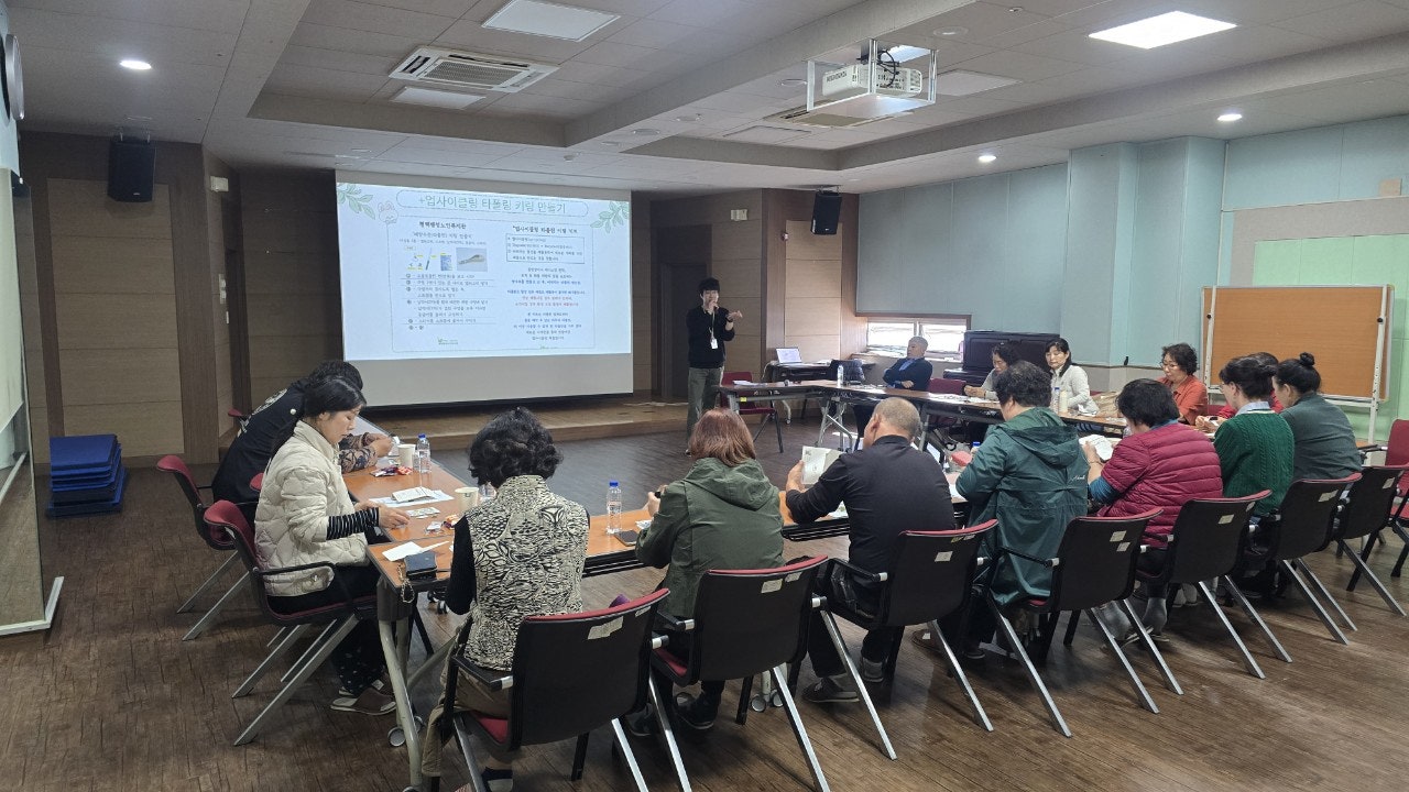 사용자가 올린 이미지