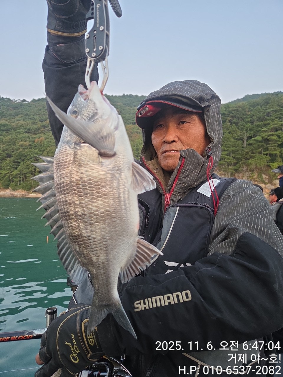 사용자가 올린 이미지