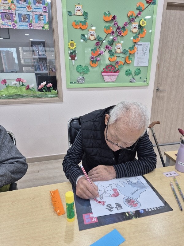 사용자가 올린 이미지