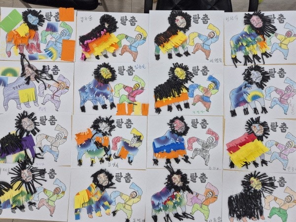 사용자가 올린 이미지