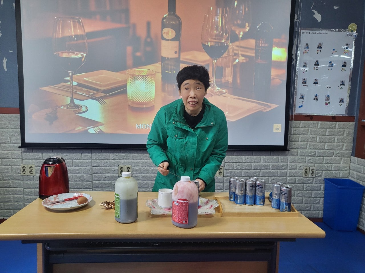 사용자가 올린 이미지