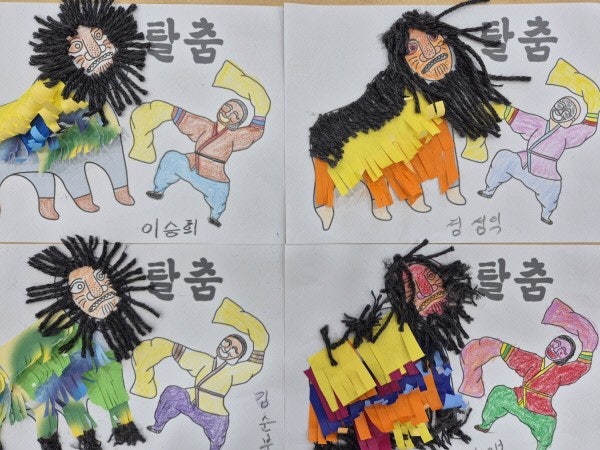 사용자가 올린 이미지