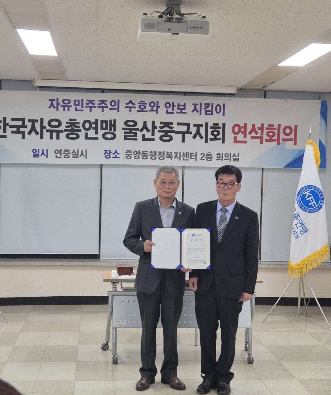 사용자가 올린 이미지