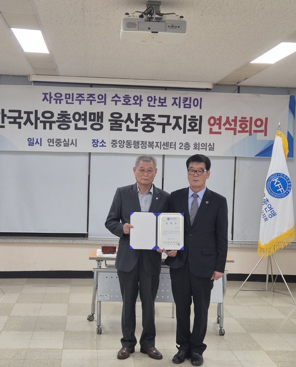 사용자가 올린 이미지