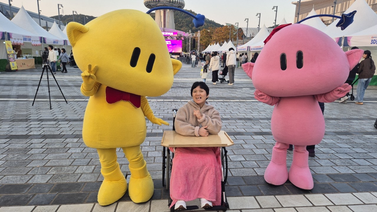 사용자가 올린 이미지