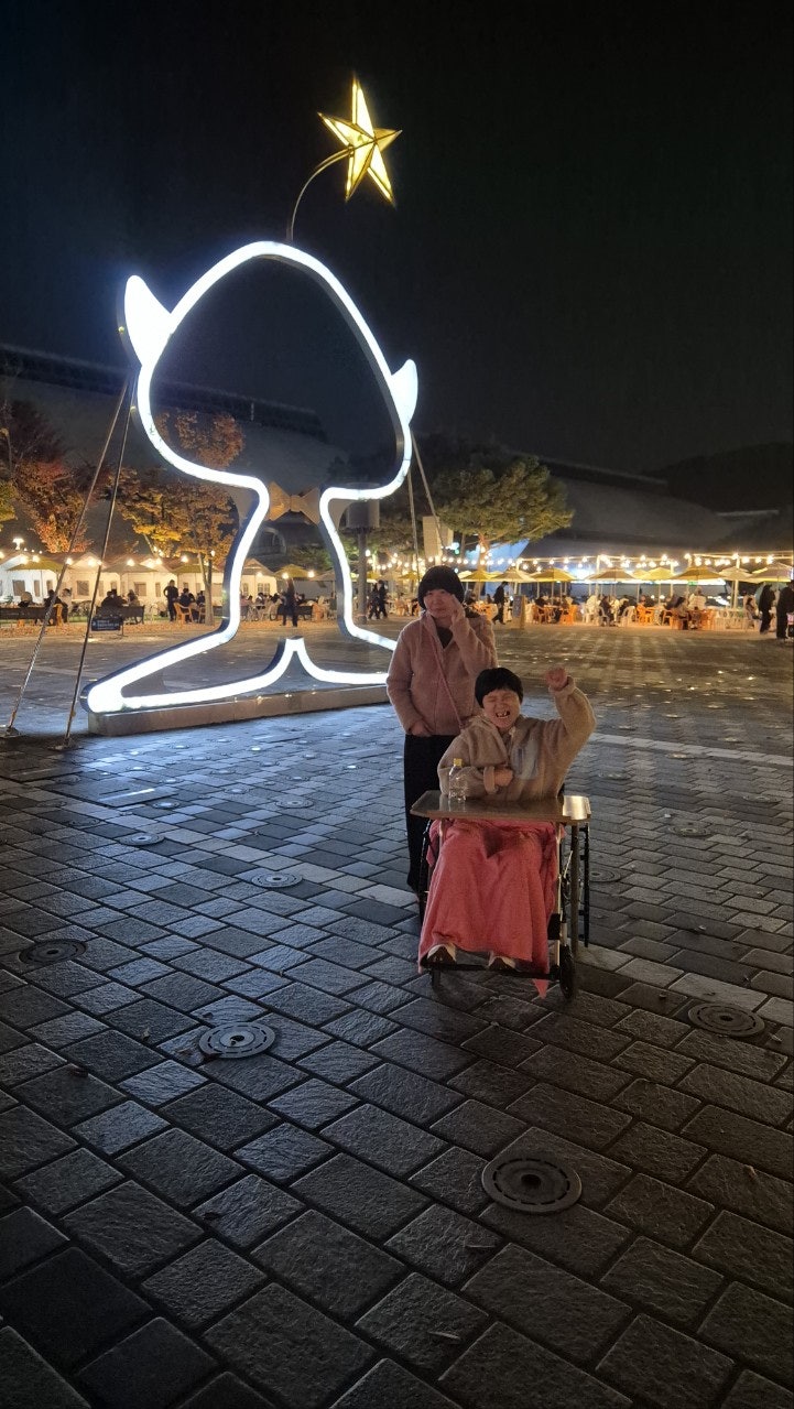 사용자가 올린 이미지